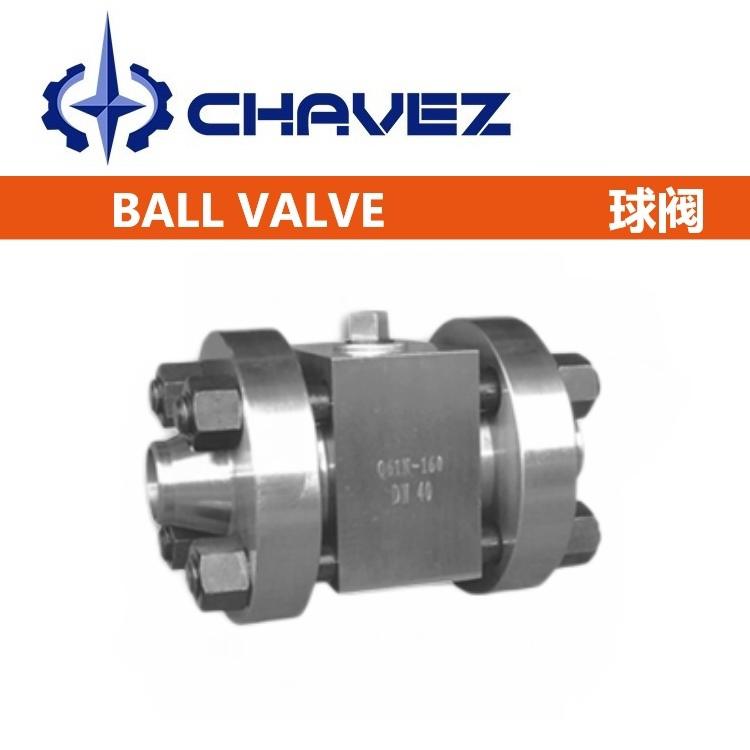 進口氣動陶瓷球閥 高壓法蘭 鑄鋼高溫耐磨切斷閥