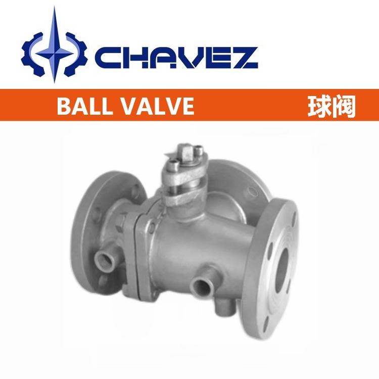 進(jìn)口氣動疏水球閥 倒吊桶式蒸汽硬質(zhì)合金 耐磨高溫高壓鑄鋼