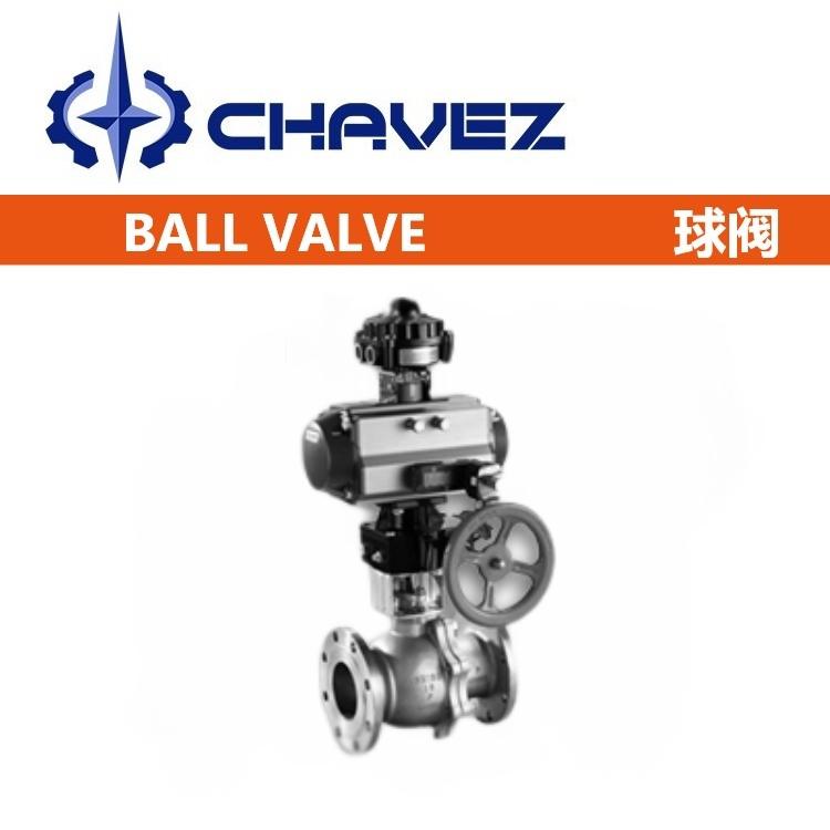 進(jìn)口一體式疏水球閥 水蒸汽焊接法蘭熱管蒸汽排放 高溫高壓