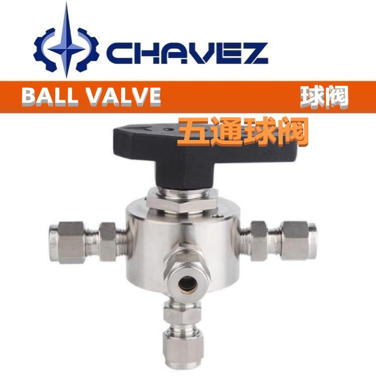 進(jìn)口五通球閥 絲扣電動(dòng)氣動(dòng)304材質(zhì)內(nèi)螺紋高平臺(tái) 法蘭防泄漏