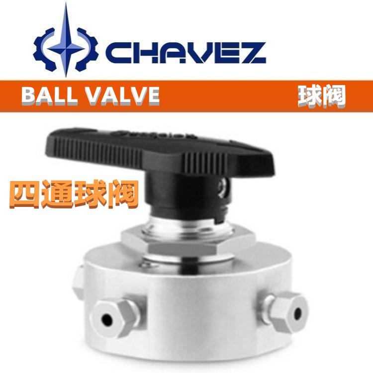 進(jìn)口帶面板四通球閥 NPT螺紋 電動不銹鋼法蘭閥門 內(nèi)螺紋