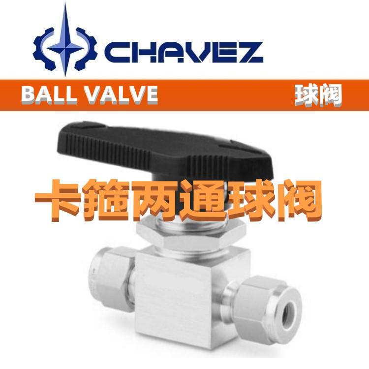 進口帶面板三通球閥 食品級電動閥 衛(wèi)生級內(nèi)螺紋 三片式氣動