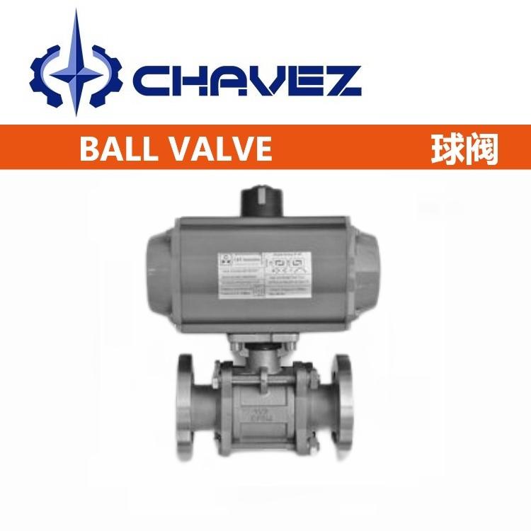 進口塑料球閥 電動法蘭 防爆 手動PVC三片式球閥 高溫高壓