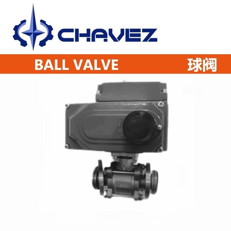 進(jìn)口塑料球閥 電動(dòng)法蘭 防爆 手動(dòng)PVC三片式球閥 高溫高壓