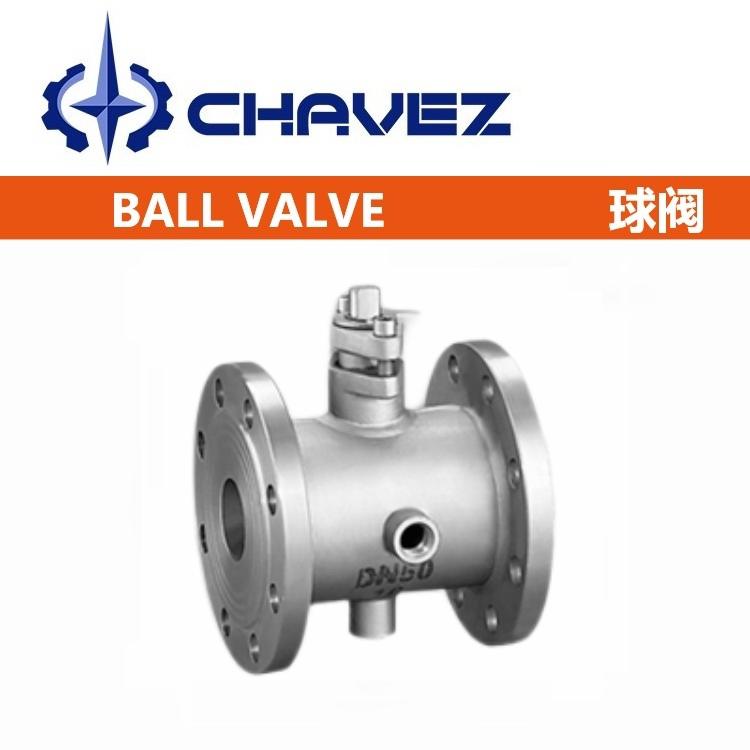 進口對夾夾套保溫球閥 不銹鋼意大利式超薄型 手動電動氣動