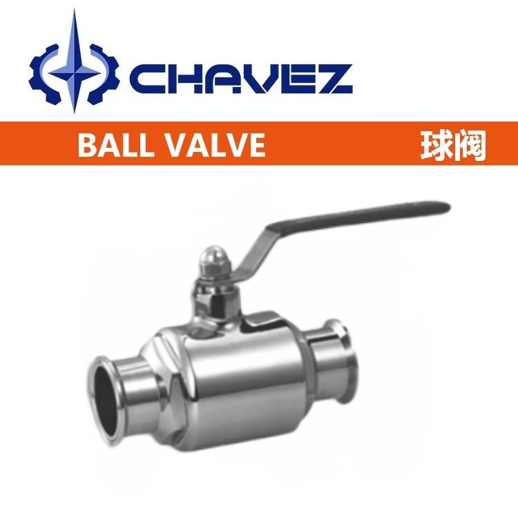 進(jìn)口三片式衛(wèi)生級(jí)快裝球閥 衛(wèi)生級(jí)閥 安全 卡箍式連接 食品級(jí)