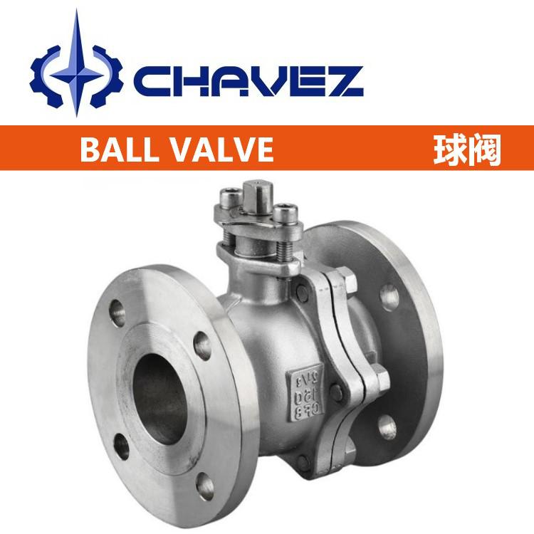 進(jìn)口衛(wèi)生級(jí)無滯留球閥 三片式快裝閥 生物制藥工程 排泄口