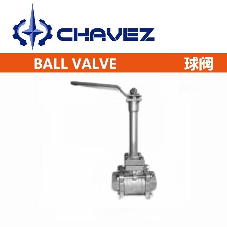 進口法蘭低溫球閥 不銹鋼碳鋼焊接超低溫閥門