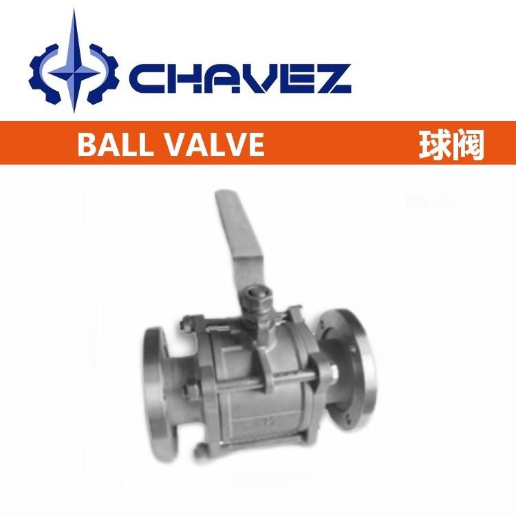 進口電動高真空球閥 不銹鋼氣動超真空閥門 高導(dǎo)流 介質(zhì) 流向