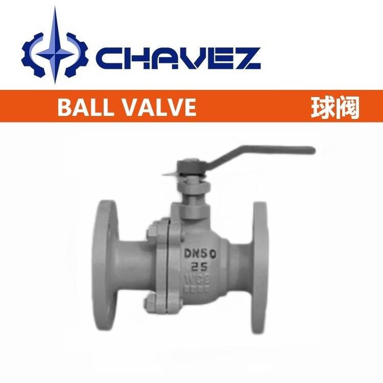 進(jìn)口襯氟球閥 耐酸堿耐腐蝕比例調(diào)節(jié)閥 襯四氟爆切斷閥