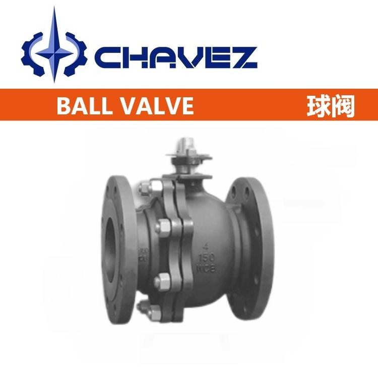 進口襯氟球閥 耐酸堿耐腐蝕比例調節(jié)閥 襯四氟爆切斷閥