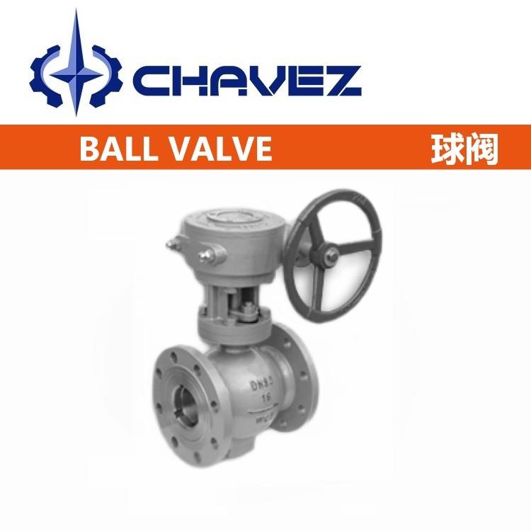 進口上裝式雙偏心半球閥 不銹鋼偏心半球心閥 污水處理