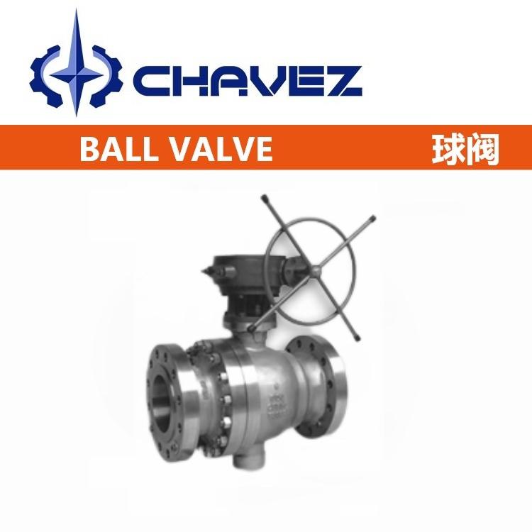 進口側裝式雙偏心半球閥 手柄渦輪半偏心法蘭球閥 固定球體鑄鋼