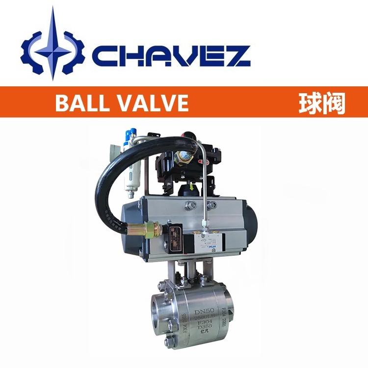 進口側裝式雙偏心半球閥 手柄渦輪半偏心法蘭球閥 固定球體鑄鋼