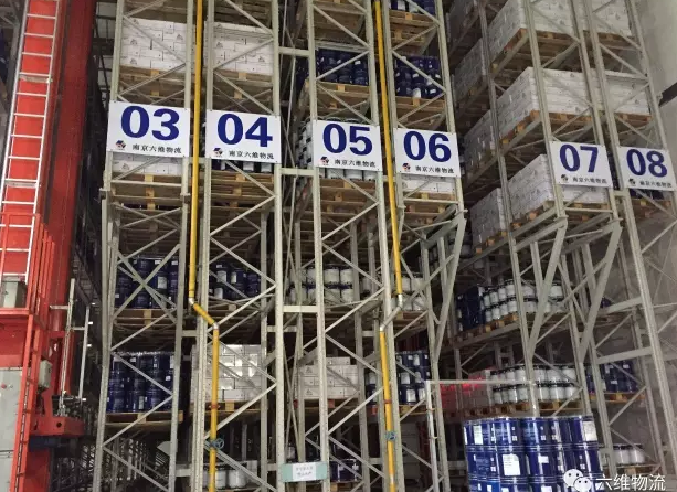 祝賀六維物流承建的武漢雙虎涂料防爆庫(kù)順利驗(yàn)收！