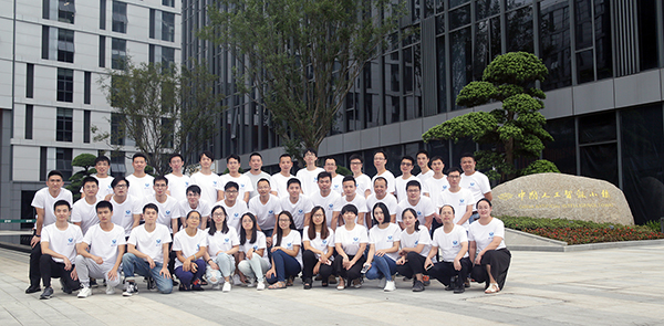 藍芯科技周年慶典|乘風破浪穩(wěn)步前行