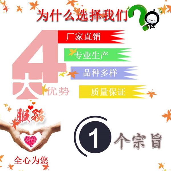 淺論塑料托盤給我們帶來(lái)的好處 廠家塑料地臺(tái)板