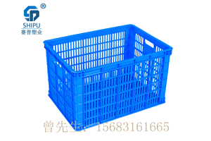 廠家批發(fā)塑料周轉(zhuǎn)筐、周轉(zhuǎn)籮型號(hào)/規(guī)格/尺寸 水果蔬菜筐