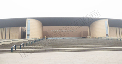 天津市職業(yè)技能公共實訓(xùn)中心項目