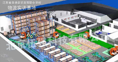 江蘇南通商貿(mào)高等職業(yè)學(xué)校物流實訓(xùn)中心項目