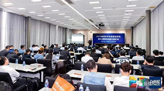 伍強科技再獲中國物流系統(tǒng)集成知名品牌