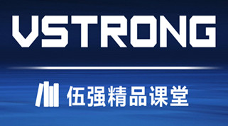 伍強精品課堂：貨到人揀選技術的適應場合