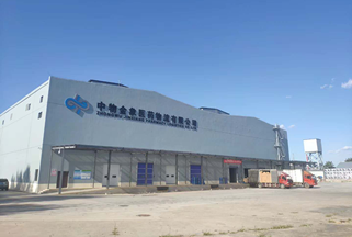 案例：中物金象醫(yī)藥物流中心項(xiàng)目