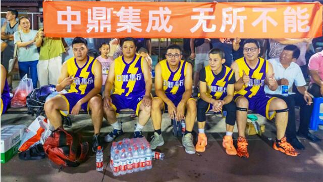 中鼎“夢之隊”再次集結(jié)，超燃捍衛(wèi)榮耀！
