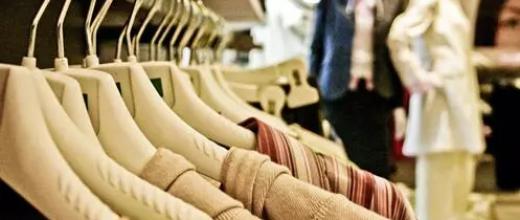 2017年中國服裝行業(yè)5大關(guān)鍵詞