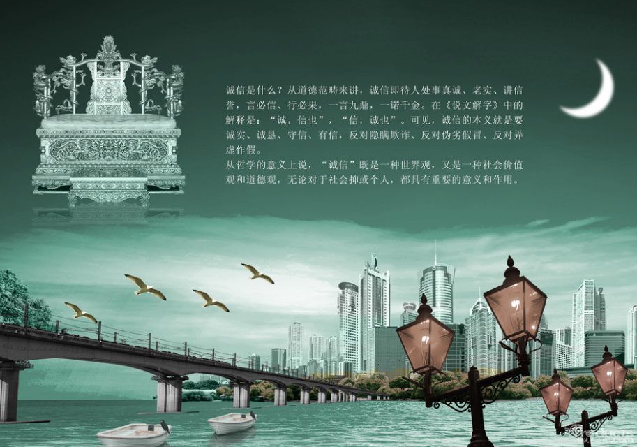 1532403566443227.png `30WN%3J8EYHM32S6UX}U@F.png