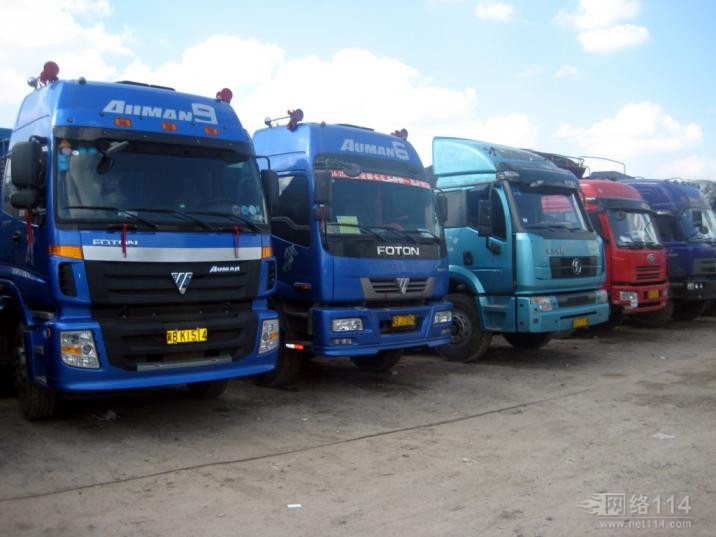 東莞到貴州物流專線