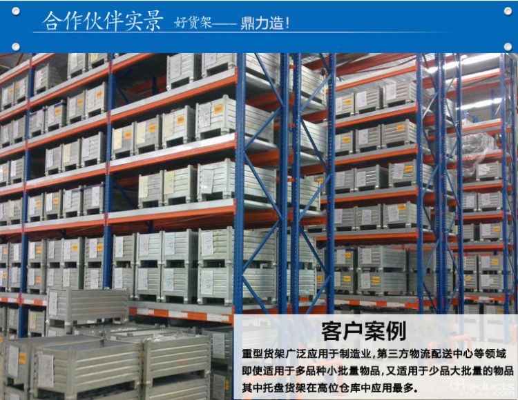 1533621198807835.jpg 6_副本.jpg