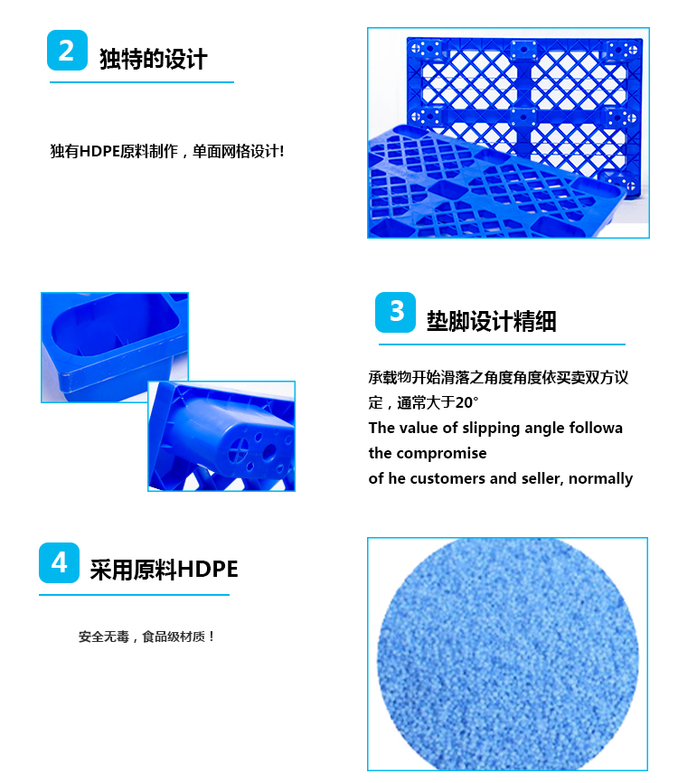 1534555178621308.png 1010九腳托盤_02_02.png