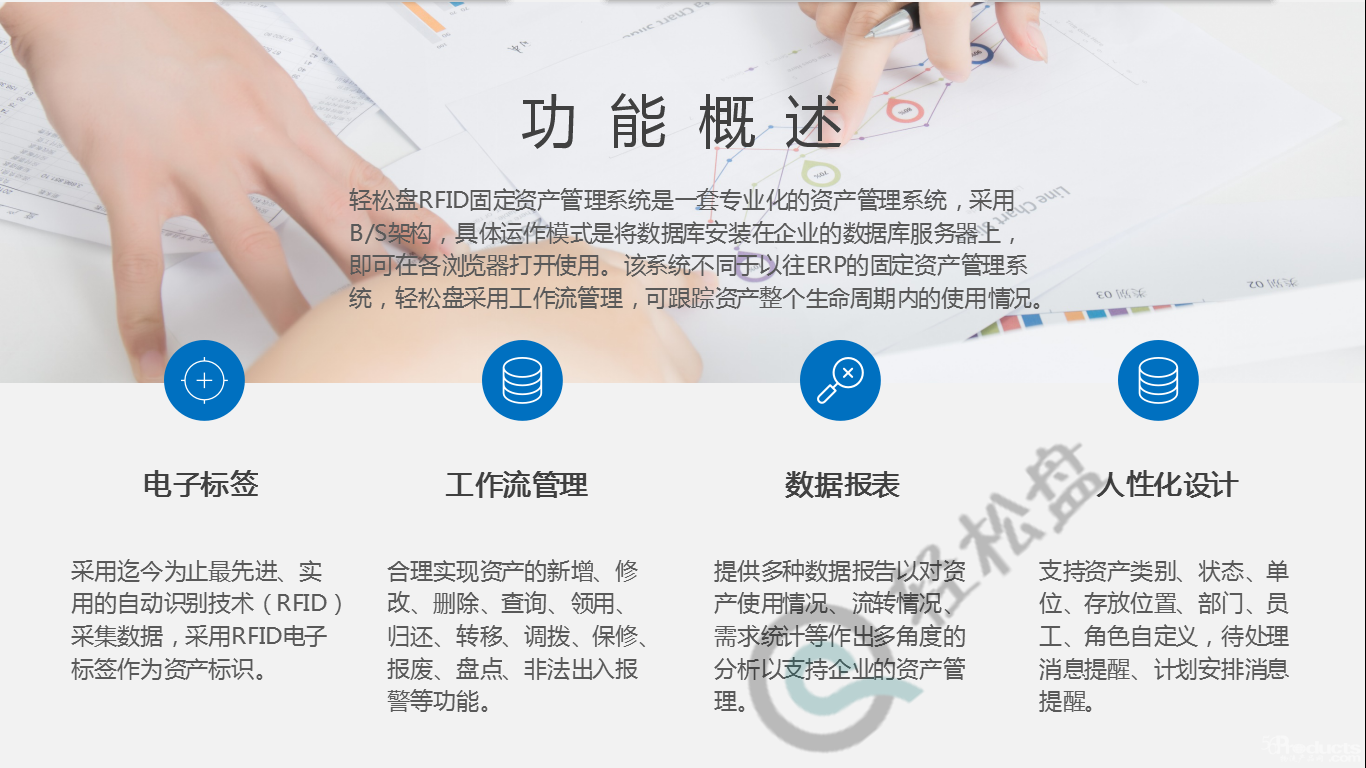 1536571073266495.png 微信圖片_201806141402484.png