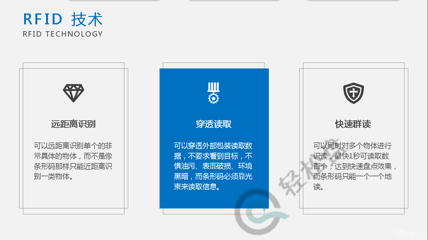 1536571092454845.png 微信圖片_201806141402482.png