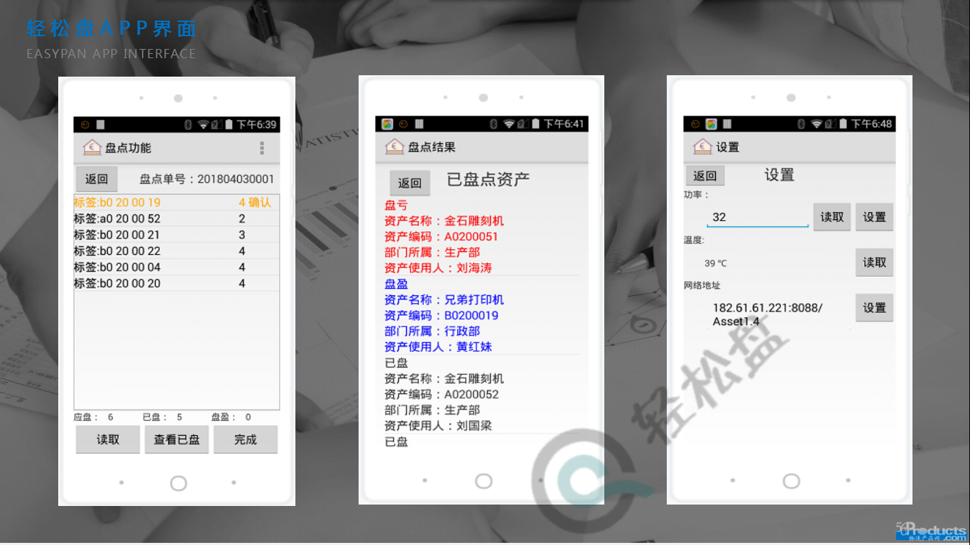 1536571233845660.png 微信圖片_2018061414024813.png