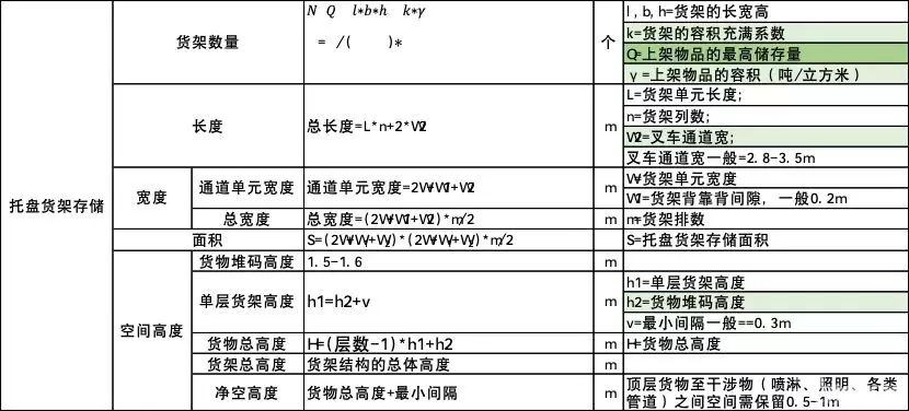 1543398256133385.jpg 640.webp (8).jpg