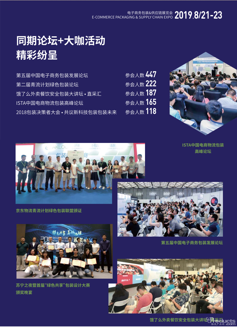 1543548909720825.png 7.png