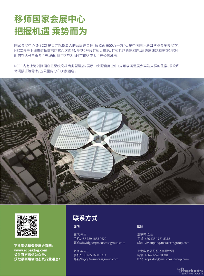 1543548919699739.png 8.png