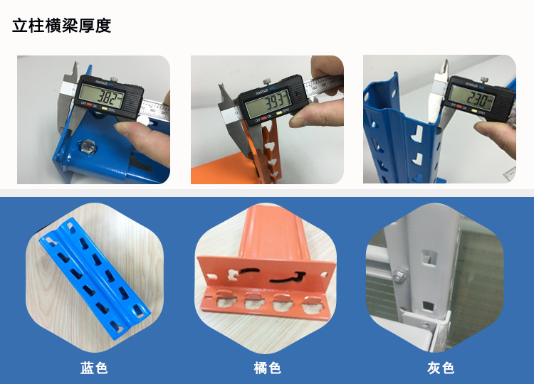 廣州易達(dá)疊放油桶架 油桶貨架 化工廠原料罐裝貨架示例圖6