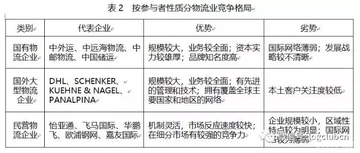 1546934238394472.jpg 640.webp (73).jpg