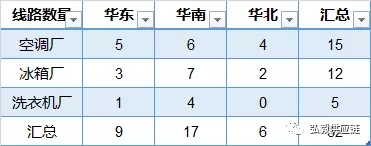 1547692555622325.jpg 640.webp (10).jpg