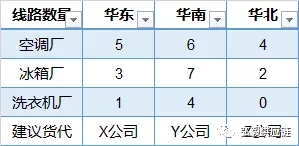 1547692562116353.jpg 640.webp (11).jpg