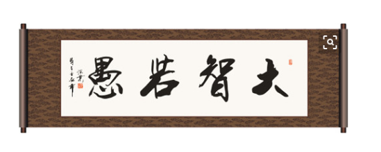 1547693859327773.png QQ截圖20190117084153.png