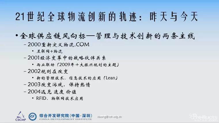 1548141495859344.jpg 640.webp (78).jpg