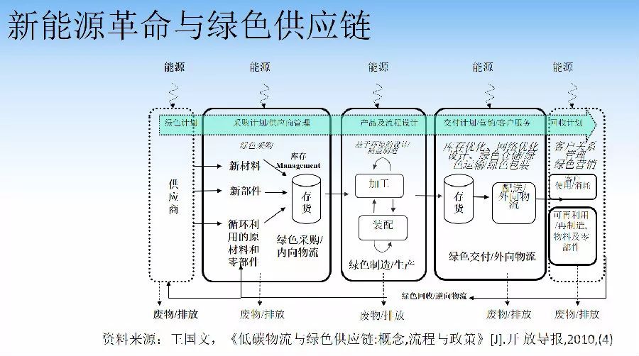 1548141871738468.jpg 640.webp (84).jpg