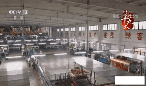 1548665237243990.gif 640 (9).gif