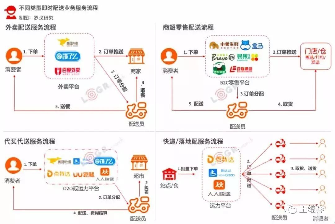 1550199440154225.jpg 640.webp (47).jpg