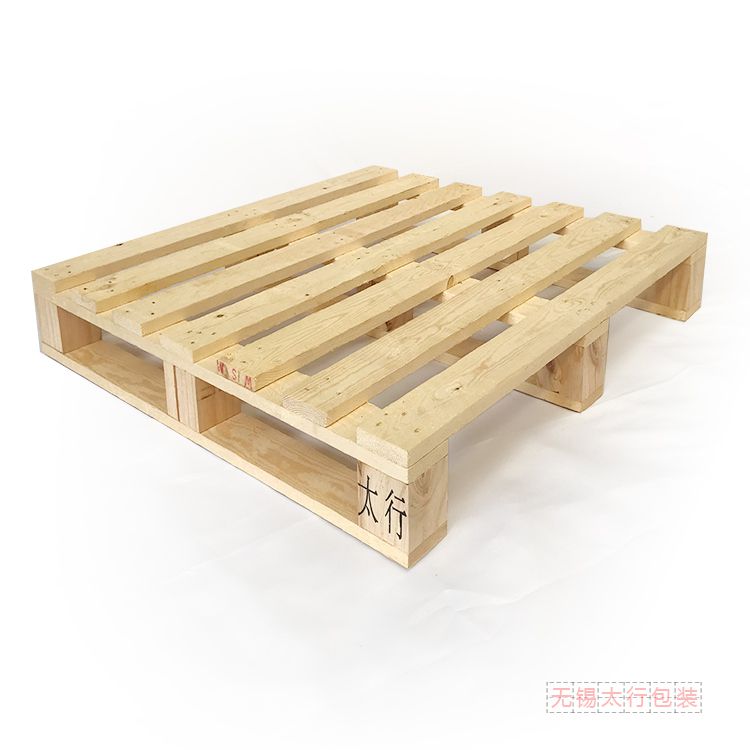 免熏蒸木托盤-正面.jpg