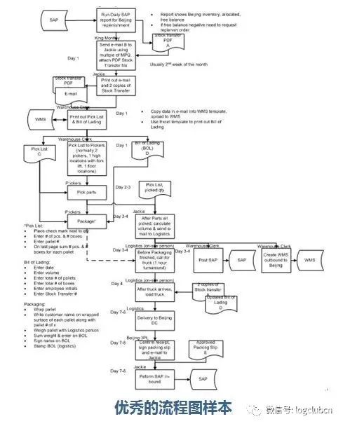 1552620309602487.jpg 640.webp (61).jpg